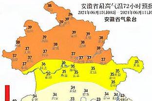 加纳乔是英超节礼日最年轻的梅开二度球员，超越欧文