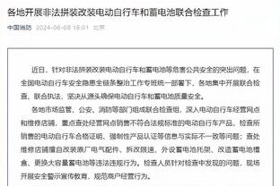 波波：如果队里有人对输球感到习惯 我会踢他们的屁股