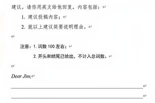 前河北华夏董事长：公司文化是千方百计实现目标 包括不正当手段