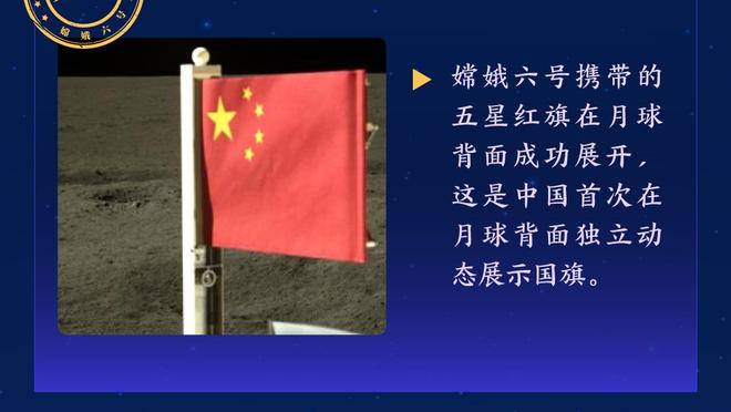 B-西蒙斯：猛龙不得不接受坏结果 有时连续29个哨子都不向着他们