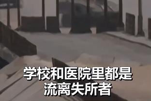 土媒：费内巴切目标引进洛孔加，克鲁尼奇可能留在米兰到赛季结束