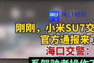 难阻球队失利！锡安19中12拿到30分9篮板5助攻